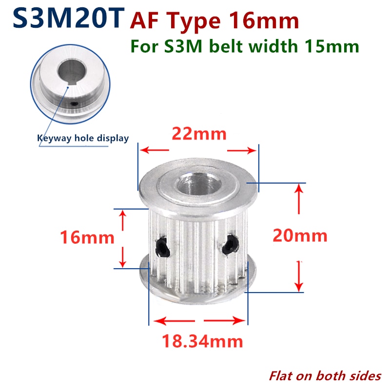 S3M 19 20 22  S3M AF  Ÿ̹ Ǯ  15mm S3M ..
